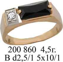 Металл изготовления золото, серебро