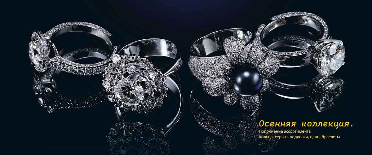 Металл изготовления золото, серебро