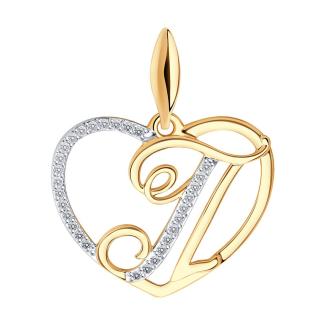 Подвески, кулоны